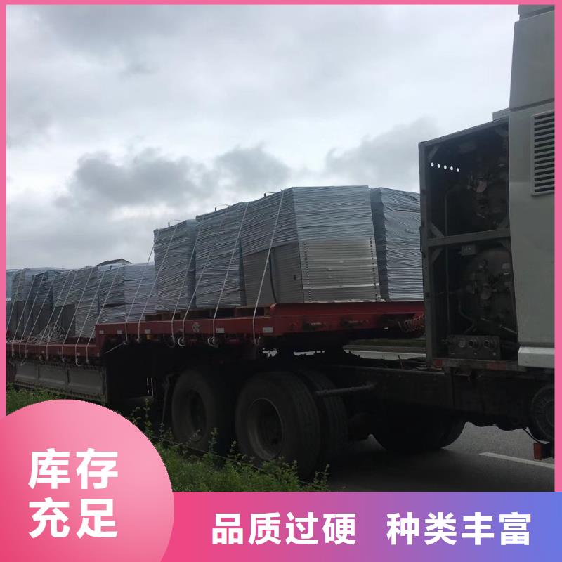 水箱订购
