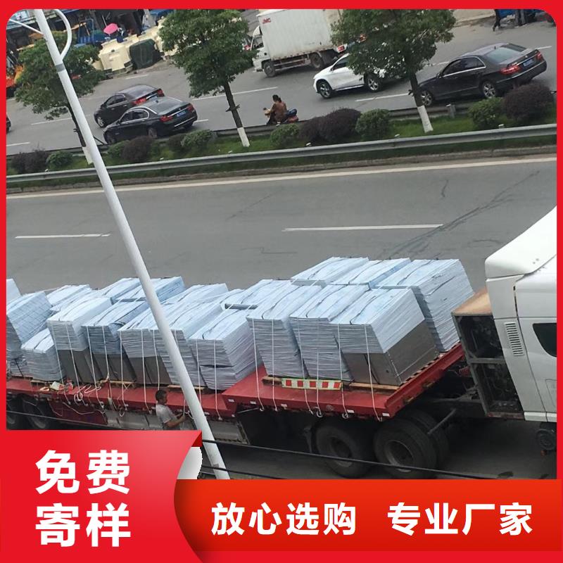 水箱价格合理