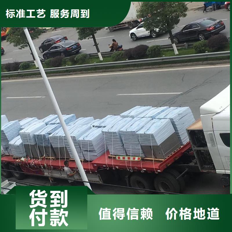  水箱卓越品质保障