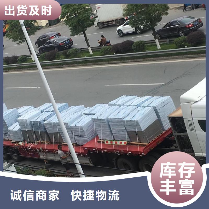 水箱产地货源
