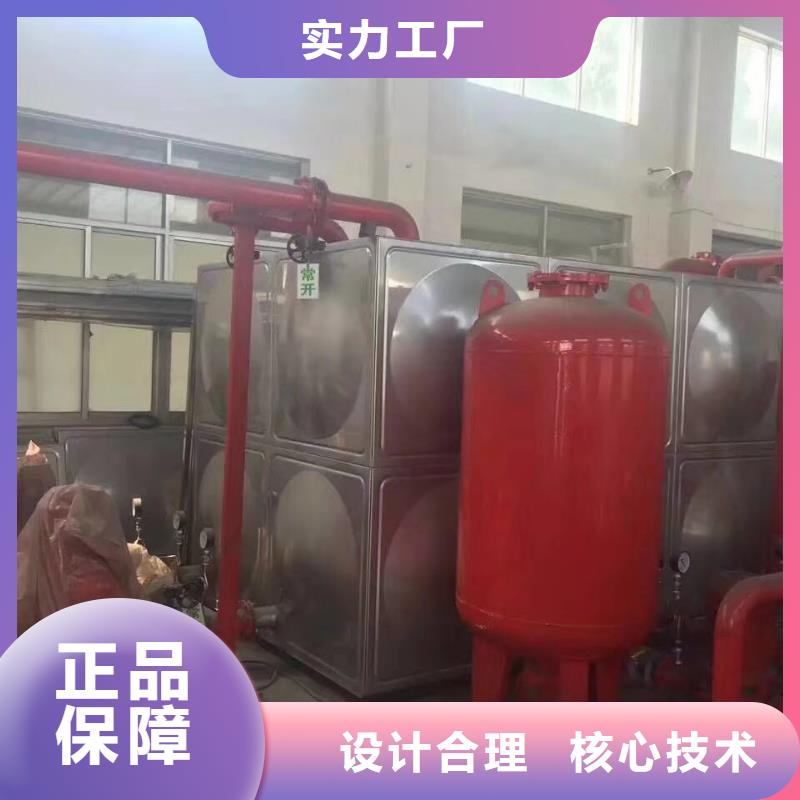 水箱源头工厂量大优惠