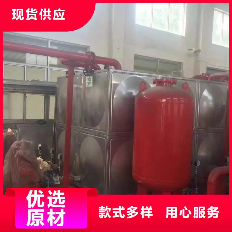 水箱专注生产N年