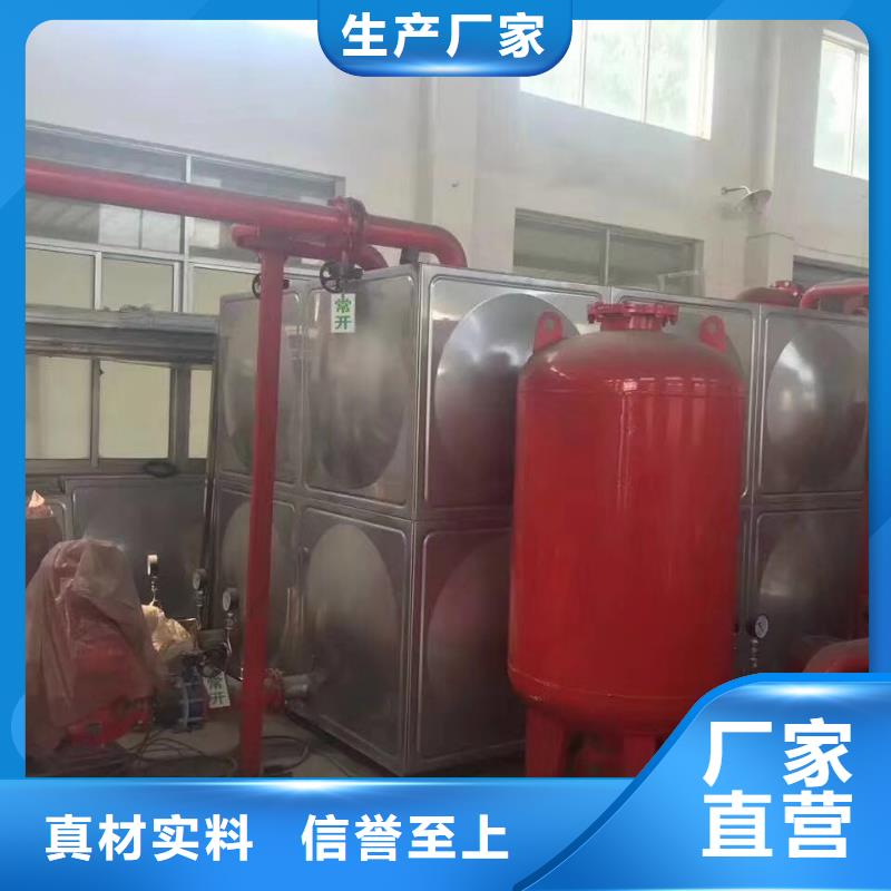 水箱现货充足量大优惠