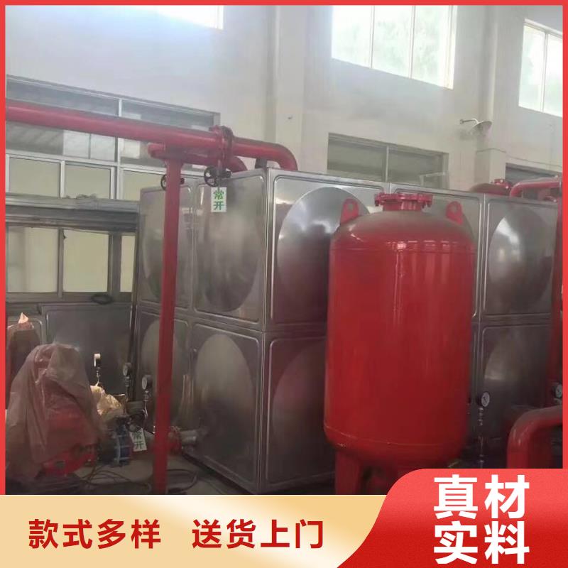 水箱厂家型号齐全