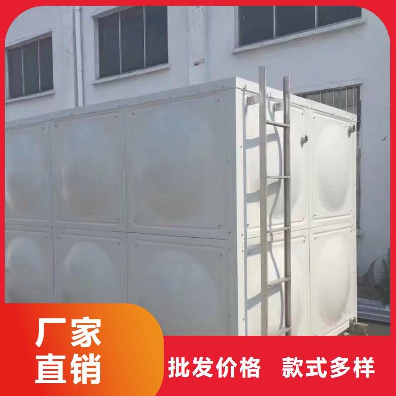 水箱可零售可批发