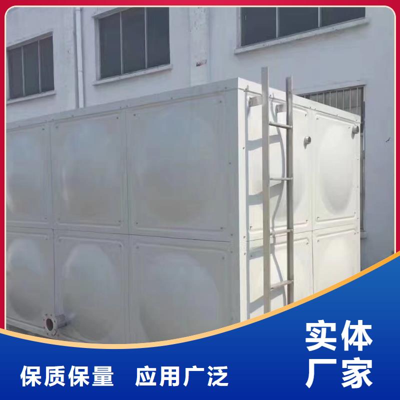 水箱使用方法