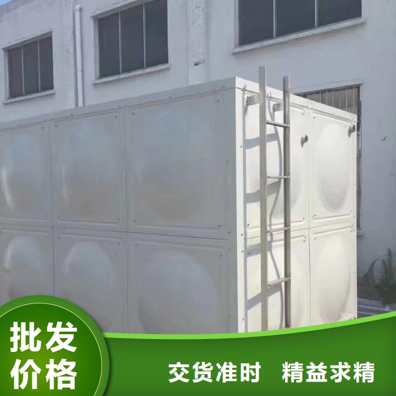 县304不锈钢消防水箱支持定制