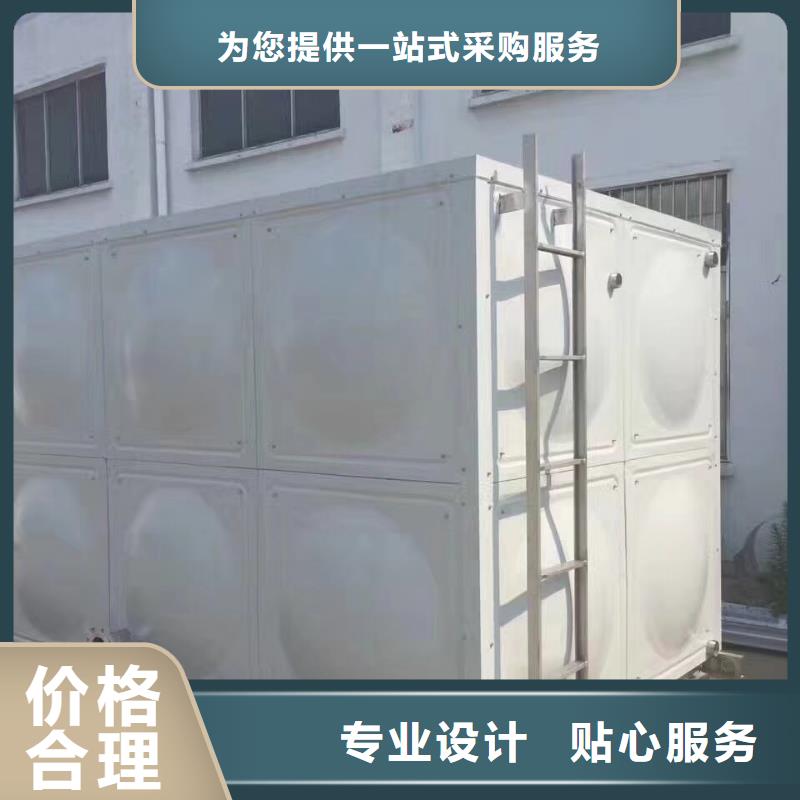 水箱免费安装