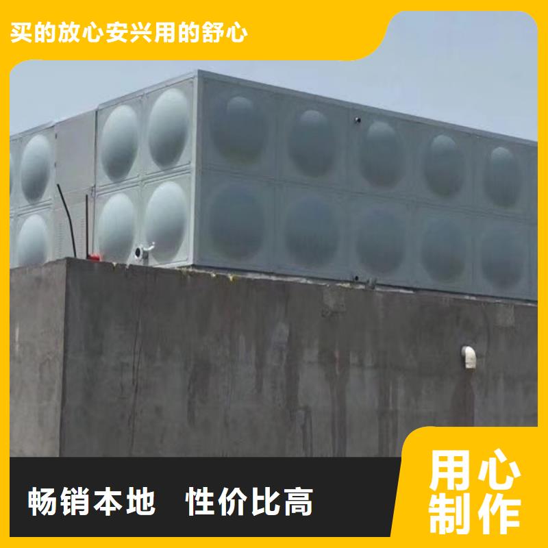 水箱可零售可批发