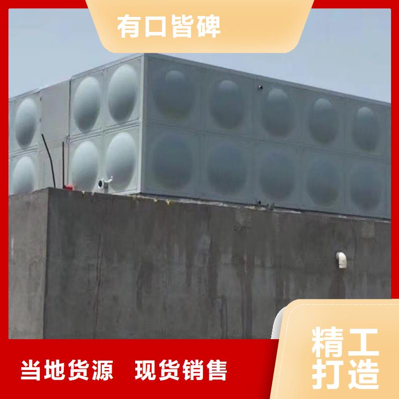  水箱优选厂商
