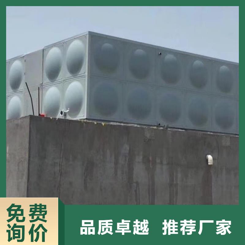 水箱质量检测