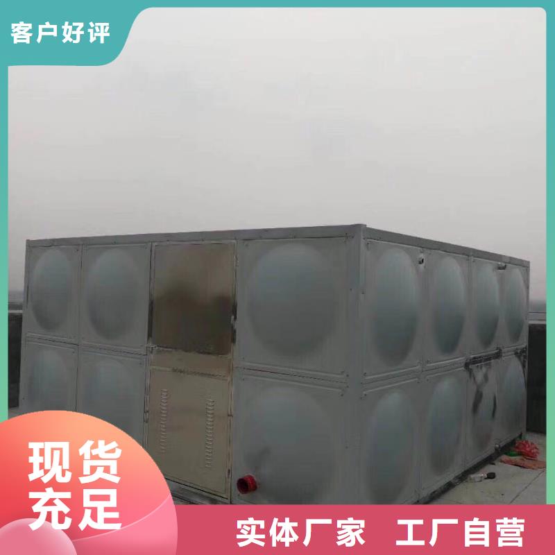 水箱敢与同行比质量