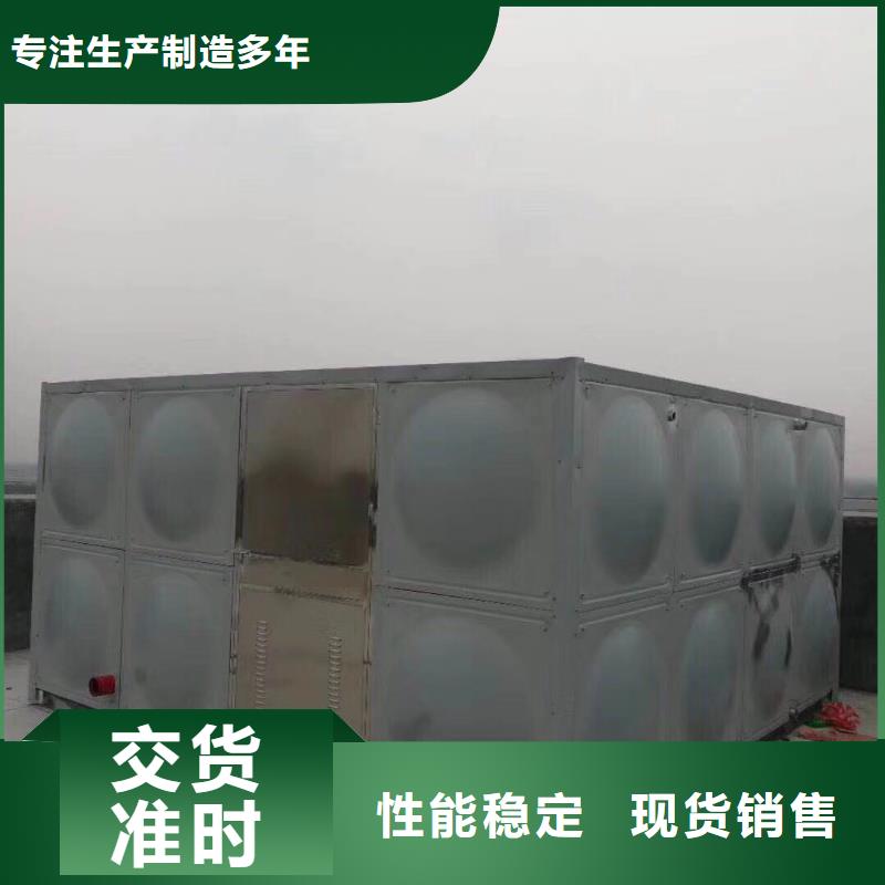 水箱出厂价