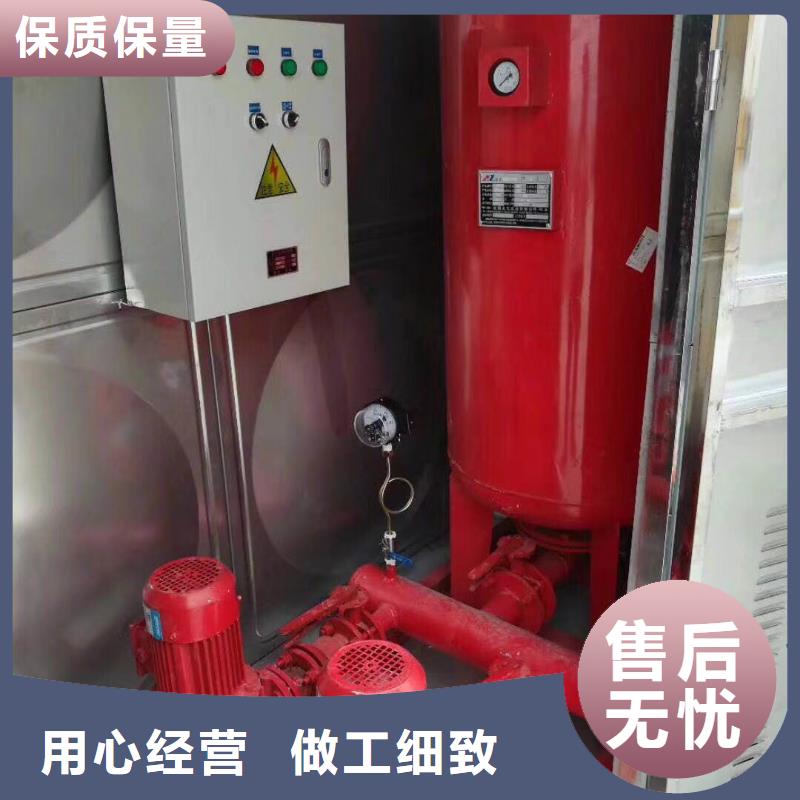  水箱价格实惠工厂直供