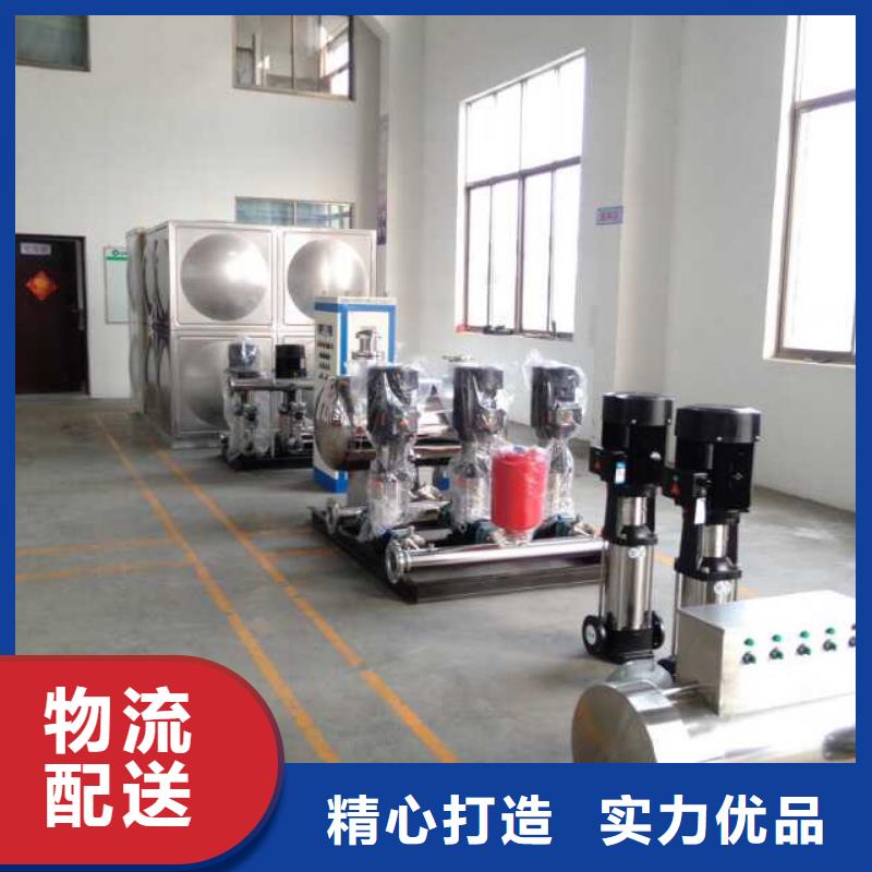 水箱质量上乘