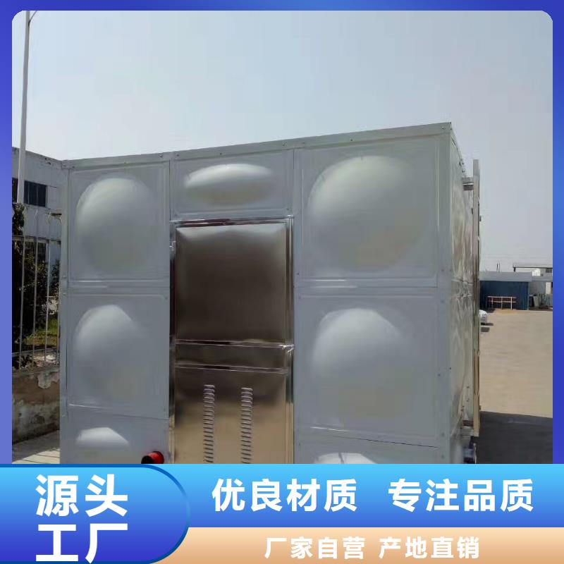 水箱多种款式可随心选择