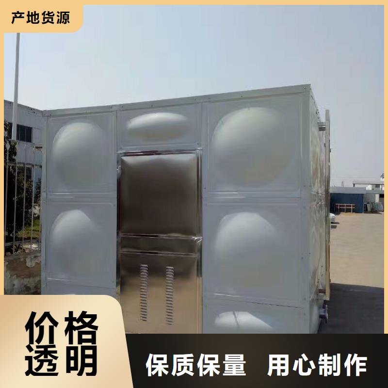 水箱品质之选