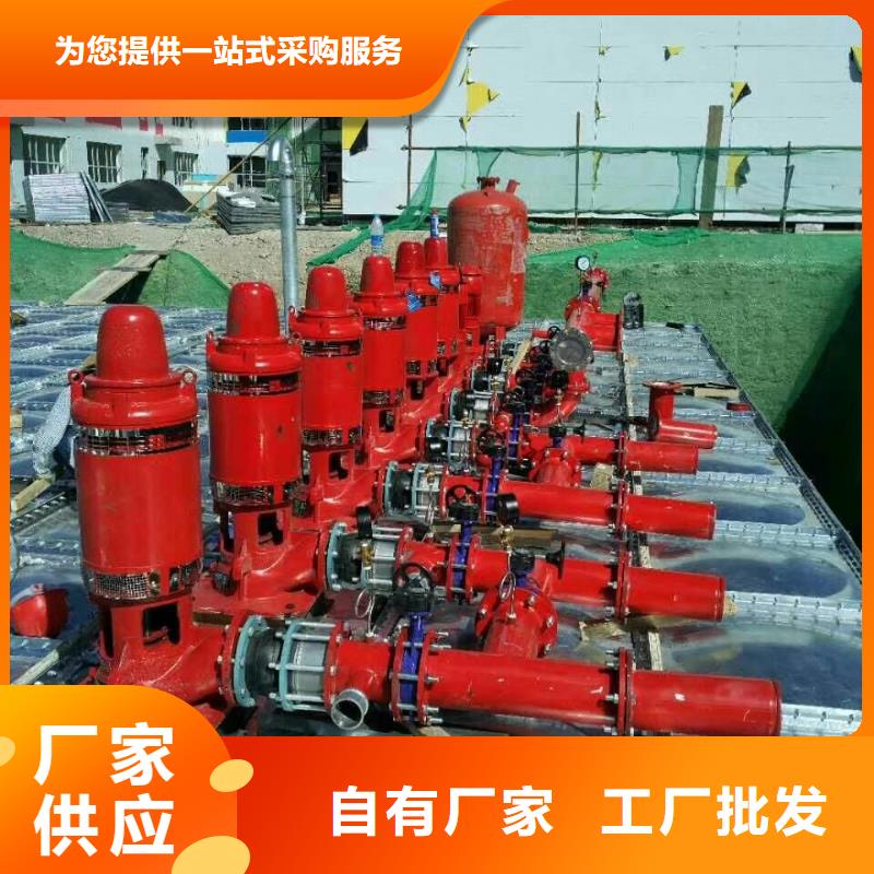 水箱设计制造销售服务一体