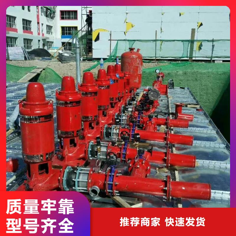 水箱多种优势放心选择