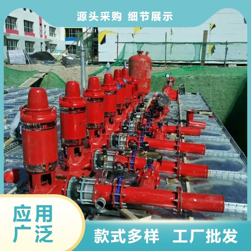 水箱源头采购
