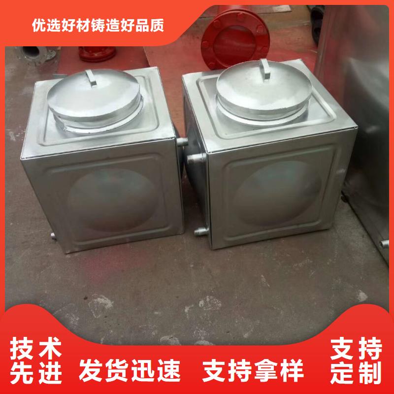 水箱支持大小批量采购