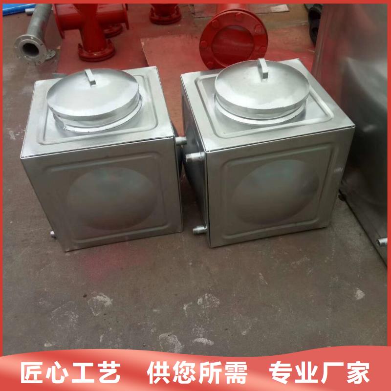 水箱从源头保证品质