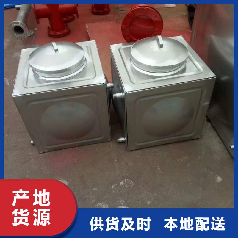 水箱快速生产