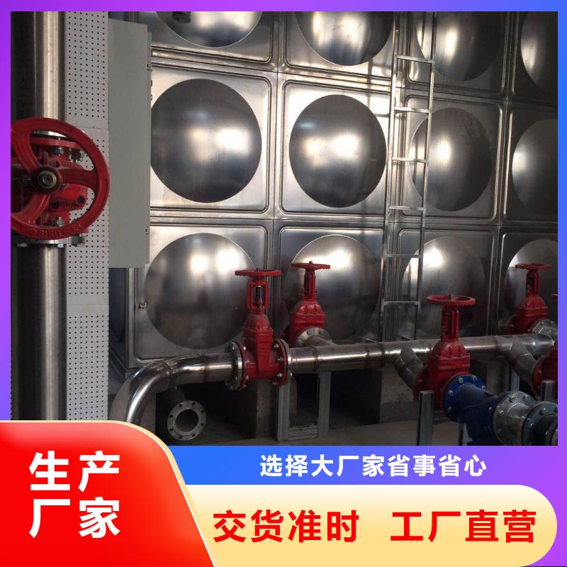  水箱款式多样