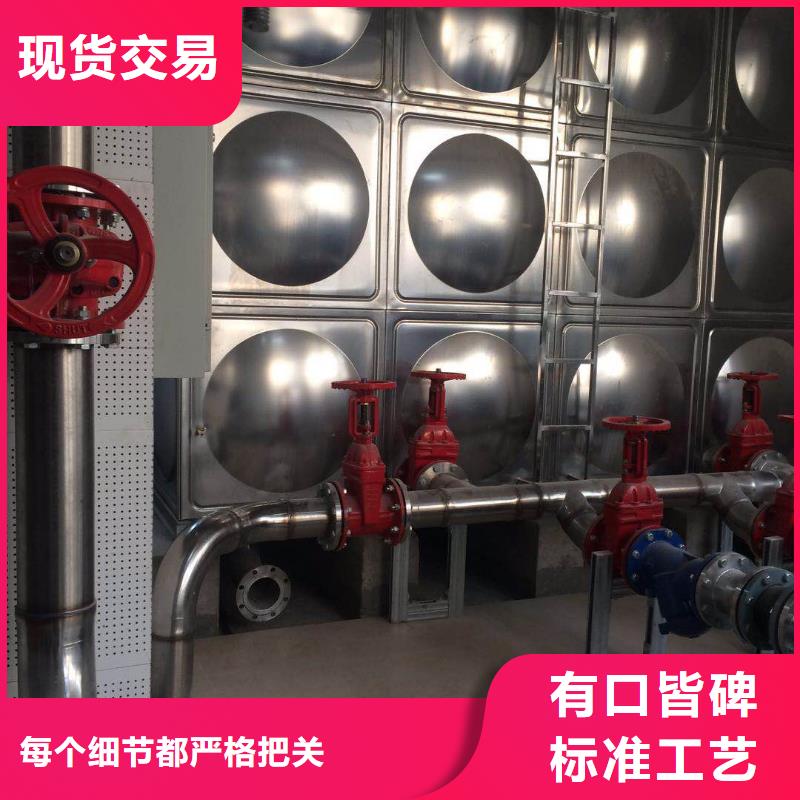 水箱不锈钢生活水箱产地批发
