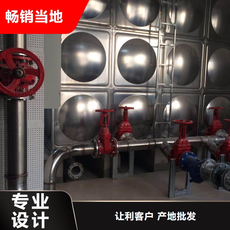 水箱厂家型号齐全