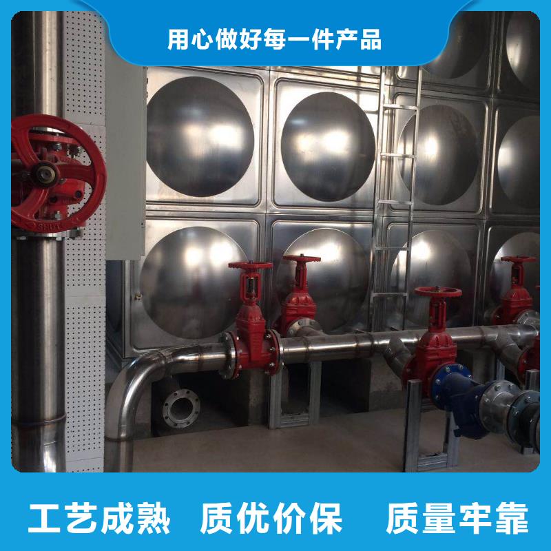 水箱出厂严格质检