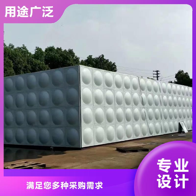 县不锈钢模压板水箱支持定制