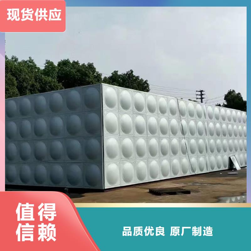 水箱满足多种行业需求