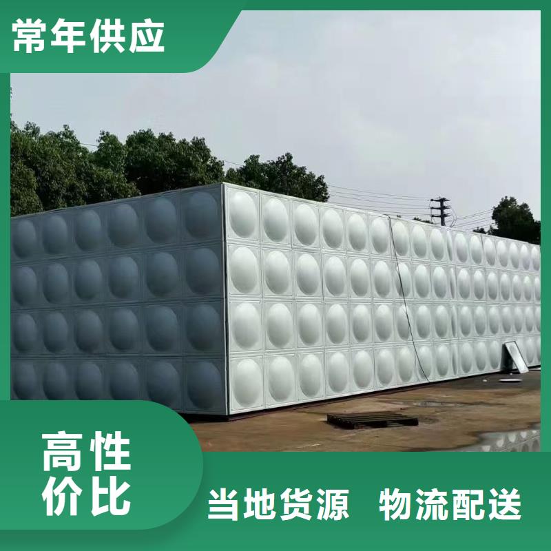 水箱严选用料
