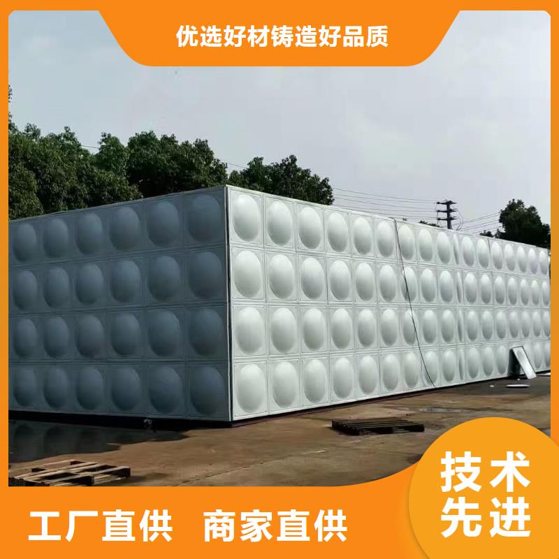 水箱支持非标定制