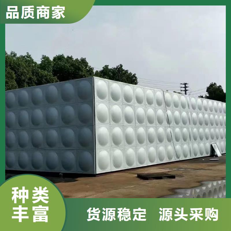 水箱种类多质量好