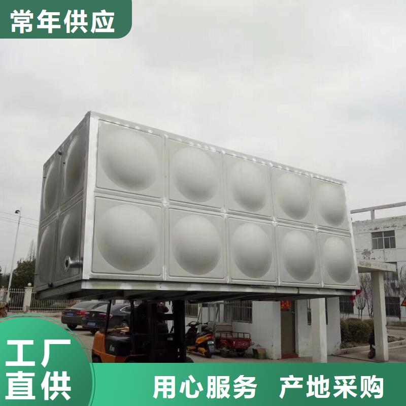 水箱快速物流发货