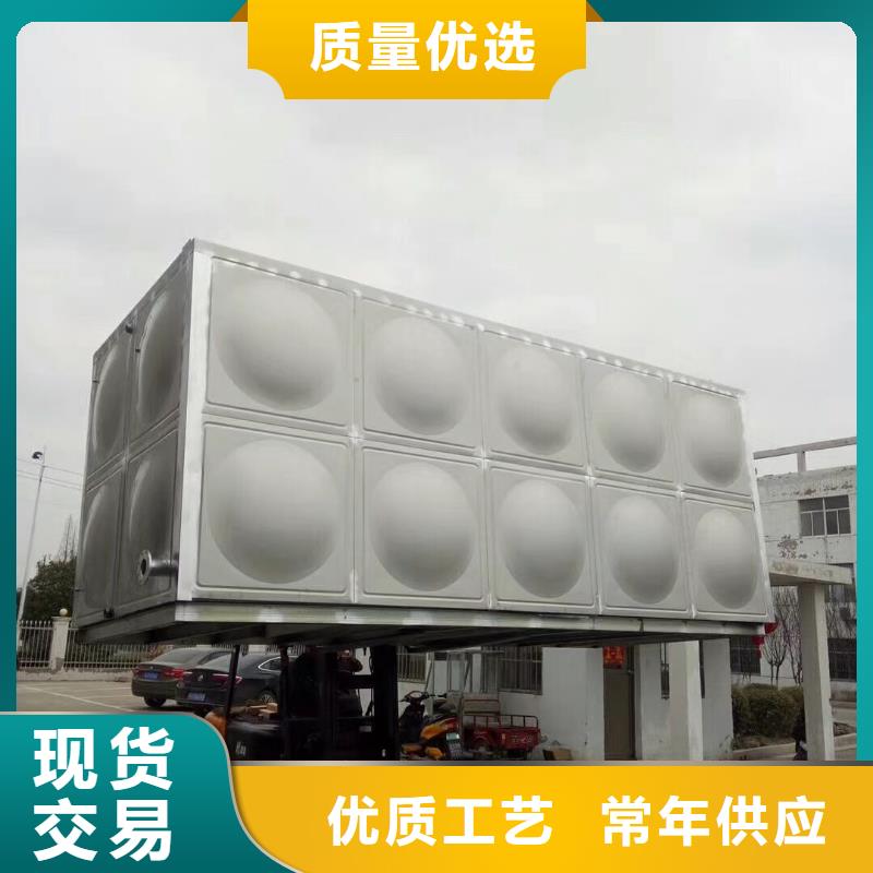水箱工厂自营