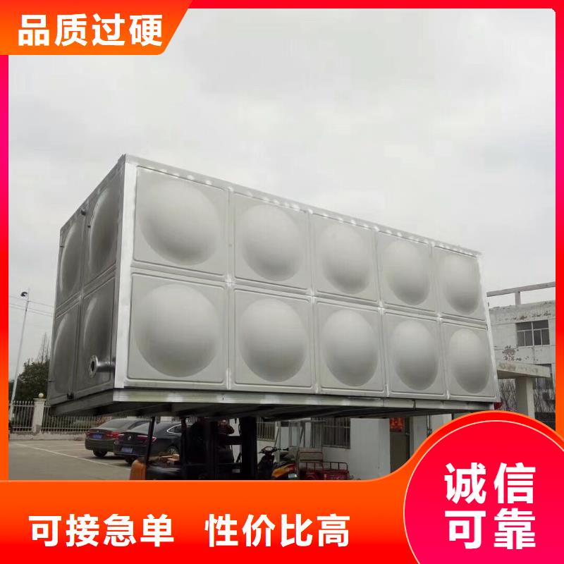  水箱实力优品