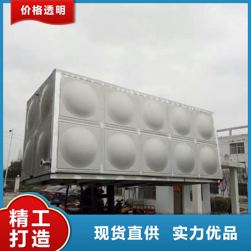 水箱客户满意度高