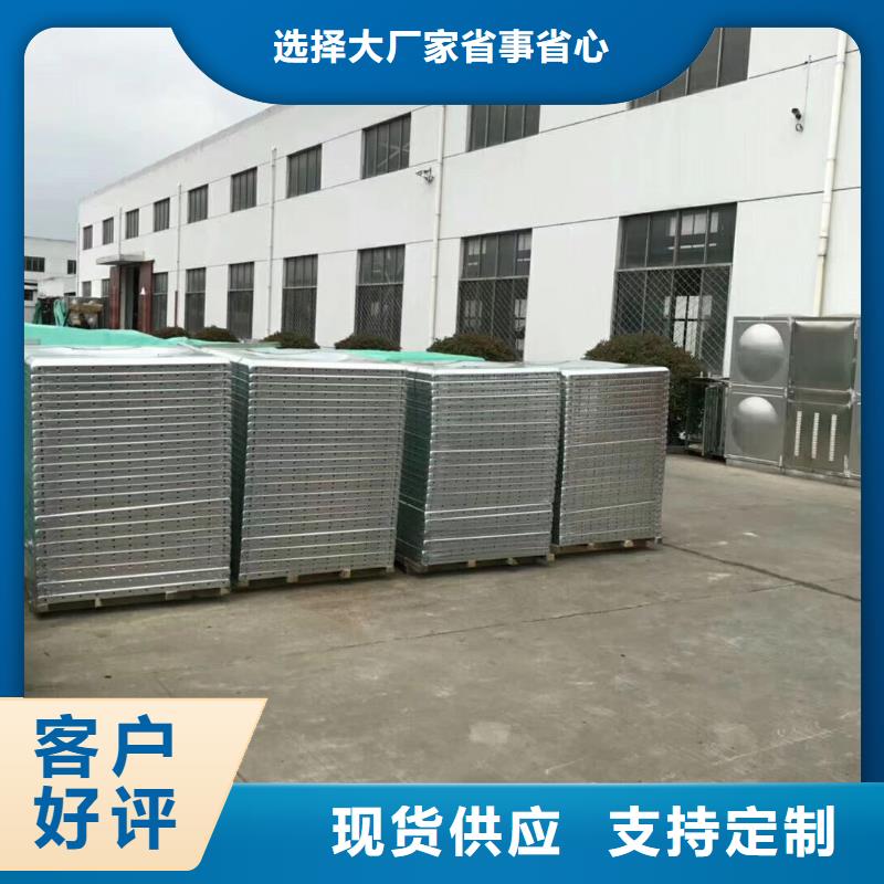 水箱品质值得信赖