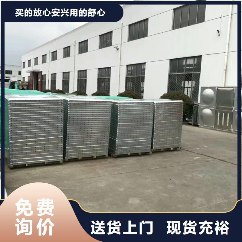 水箱工厂直营