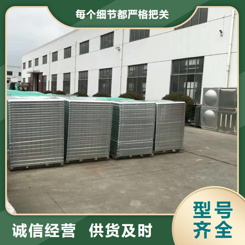 水箱专业按需定制