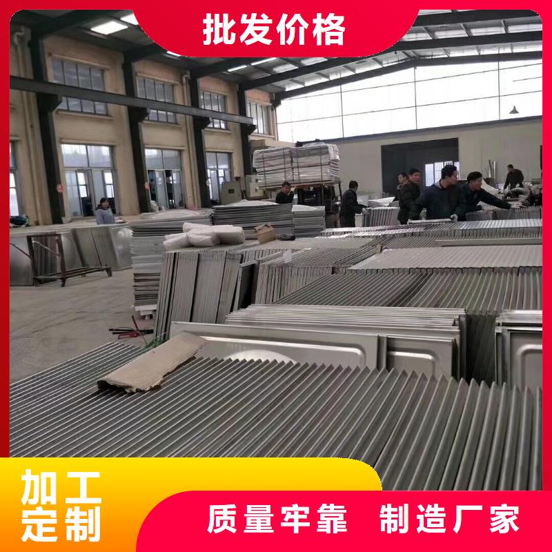 水箱好货采购