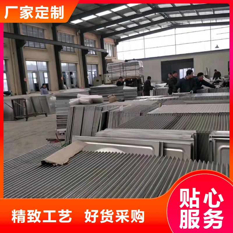 水箱使用寿命长久