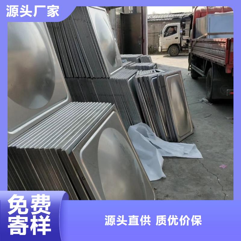 水箱品质不将就