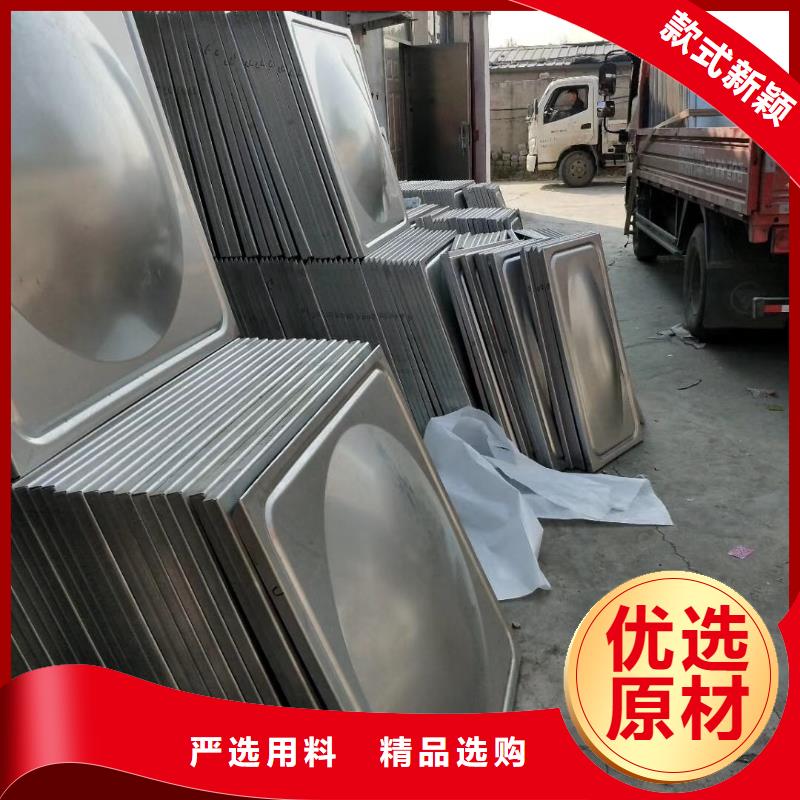 水箱价格透明
