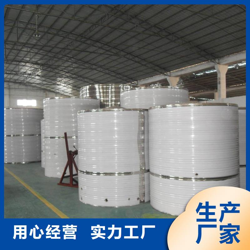 水箱符合行业标准