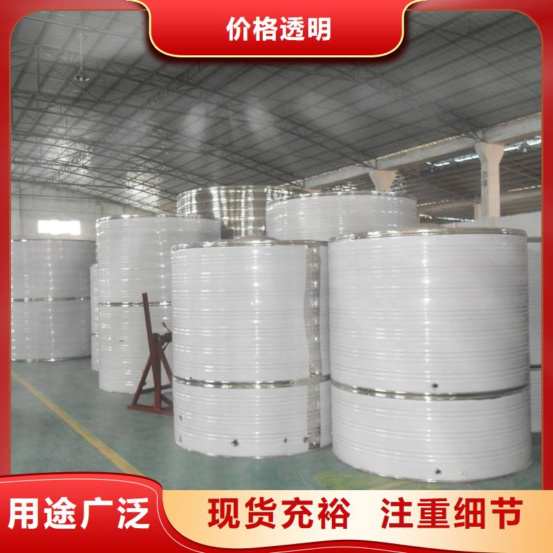 水箱规格齐全实力厂家