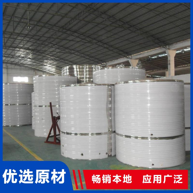 水箱出厂严格质检